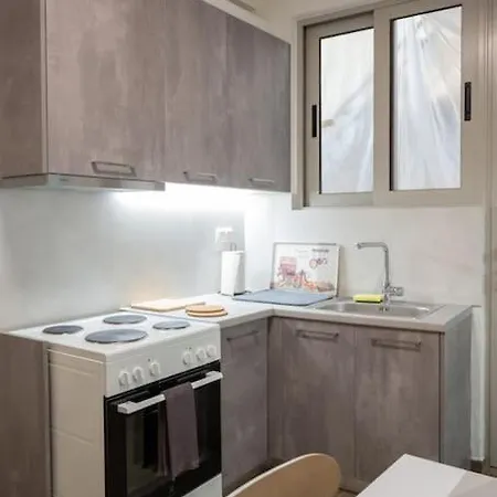 Erato Cosy By Sh Nauplie