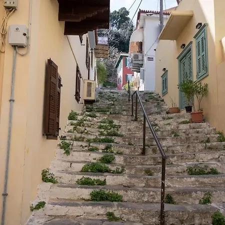 Lägenhet Erato Cosy By Sh Nafplion