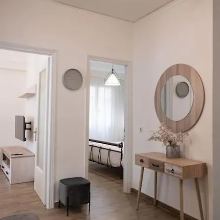 Erato Cosy By Sh * Nauplie