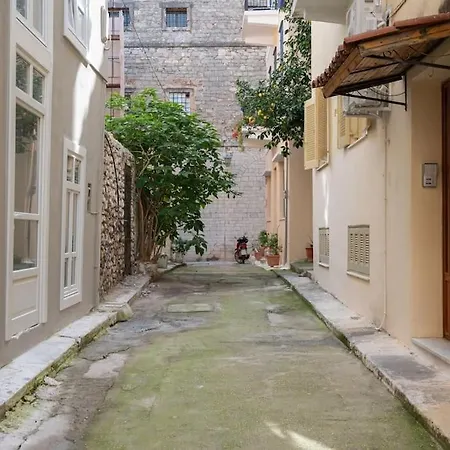 Erato Cosy By Sh Lägenhet