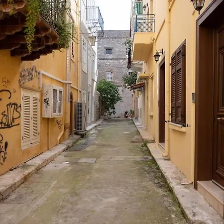 Erato Cosy By Sh * Nafplion