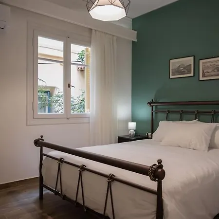 Appartement Erato Cosy By Sh Nauplie