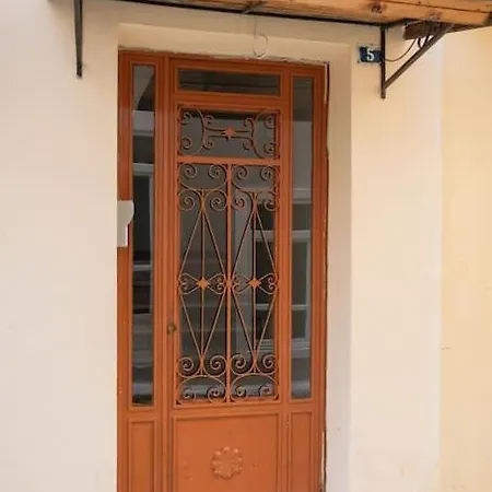 Erato Cosy By Sh * Nafplion